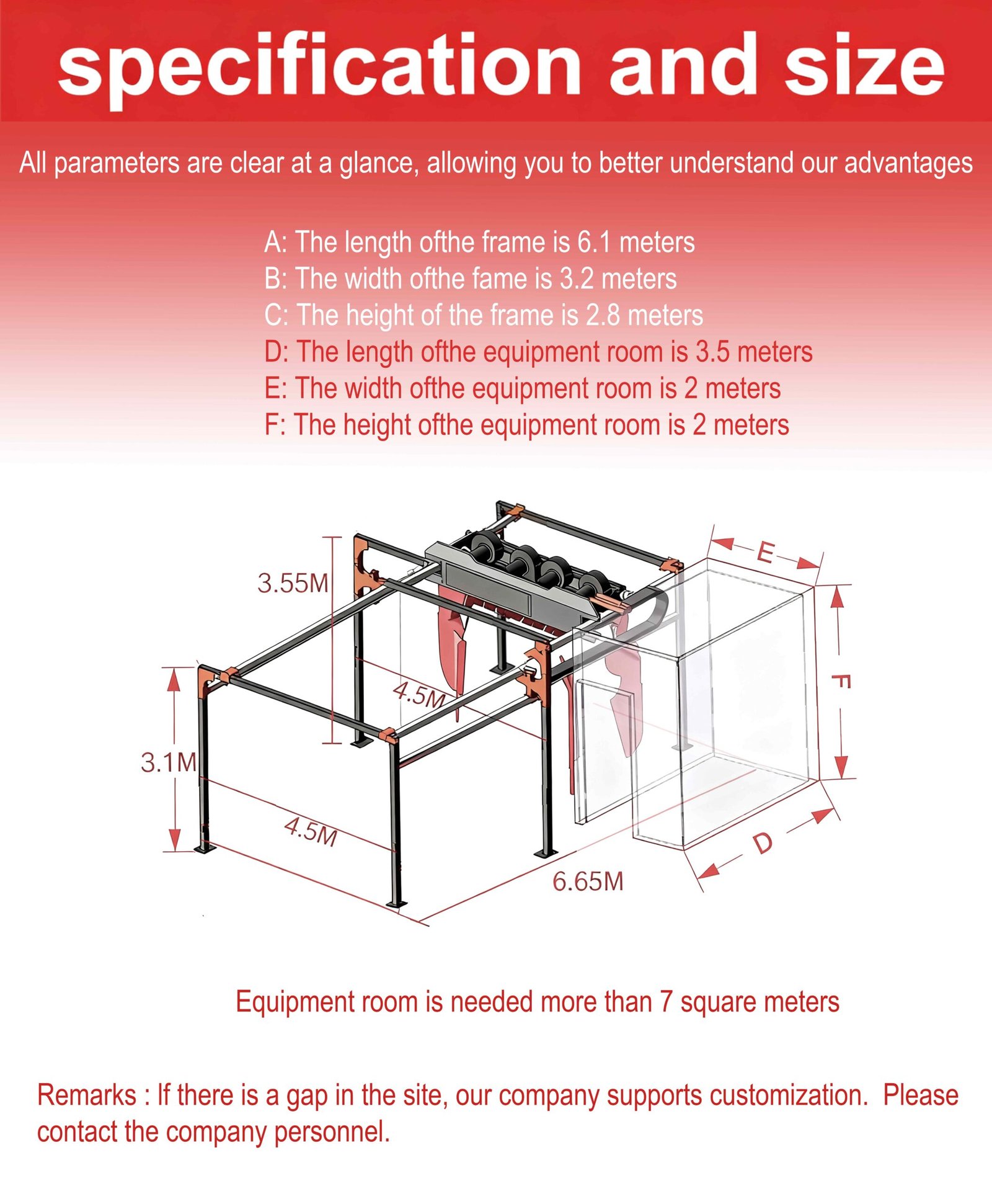 DZH-JJ01 specification and size drawing