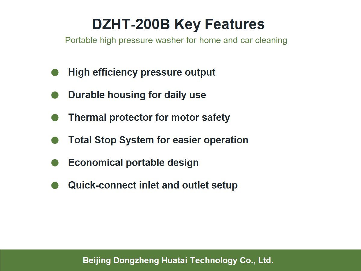 key features of DZHT-200B portable pressure washer