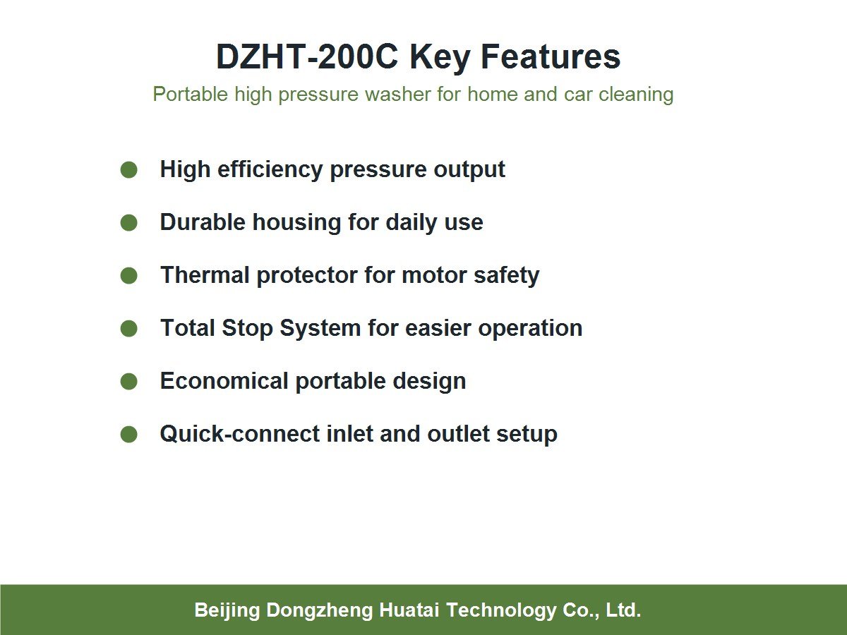 key features of DZHT-200C portable pressure washer