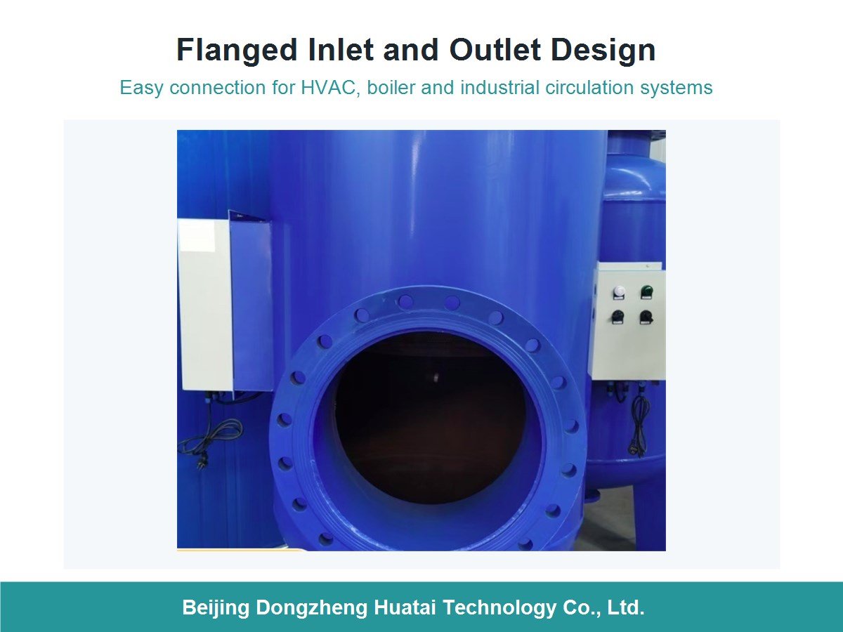 flanged inlet and outlet design for circulating water treatment equipment