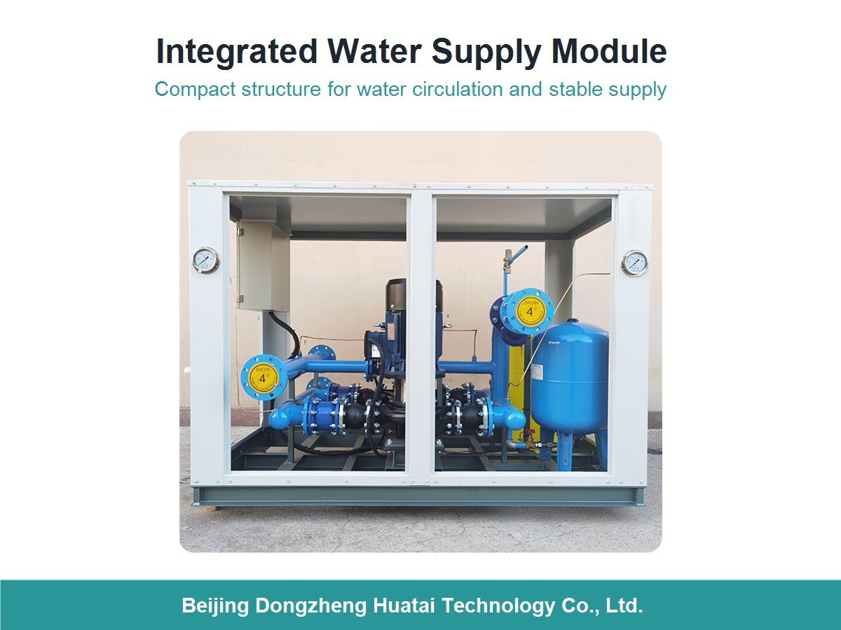 integrated water supply module with pump pressure tank and pipeline