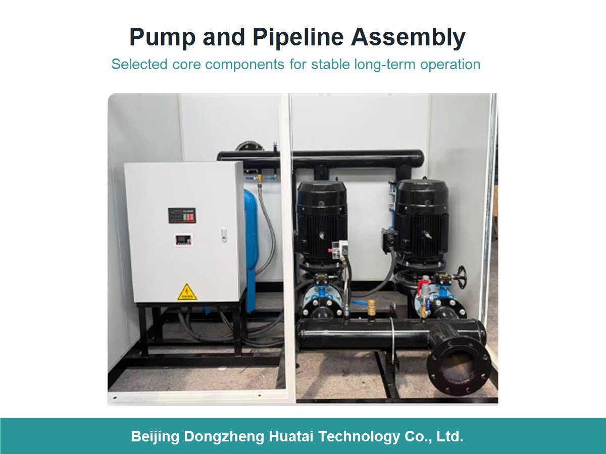 pump and pipeline assembly for hydraulic circulation water supply system