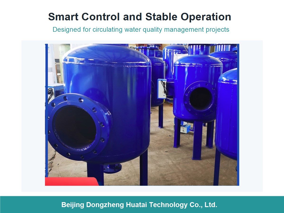 smart control full-flow integrated water treatment equipment
