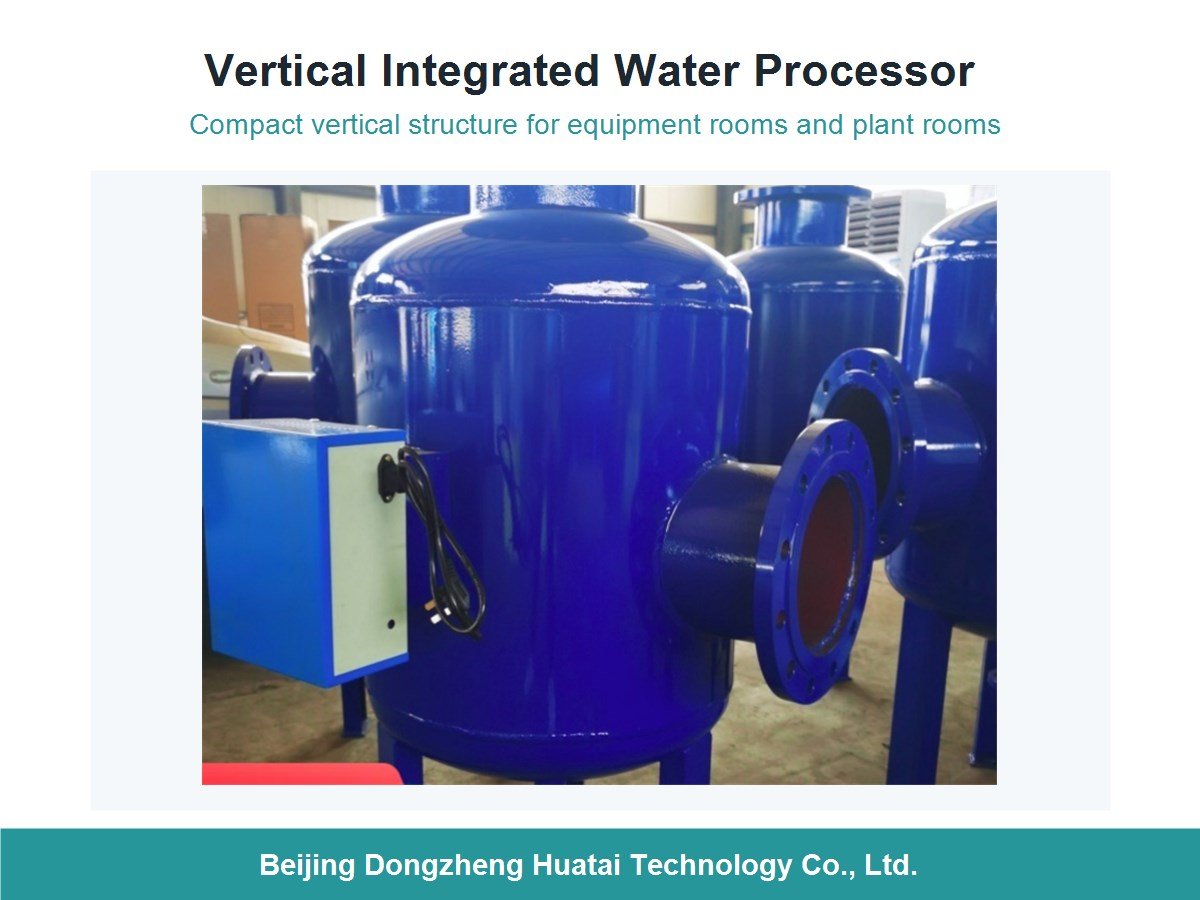 vertical integrated water processor with control cabinet and flanged connection