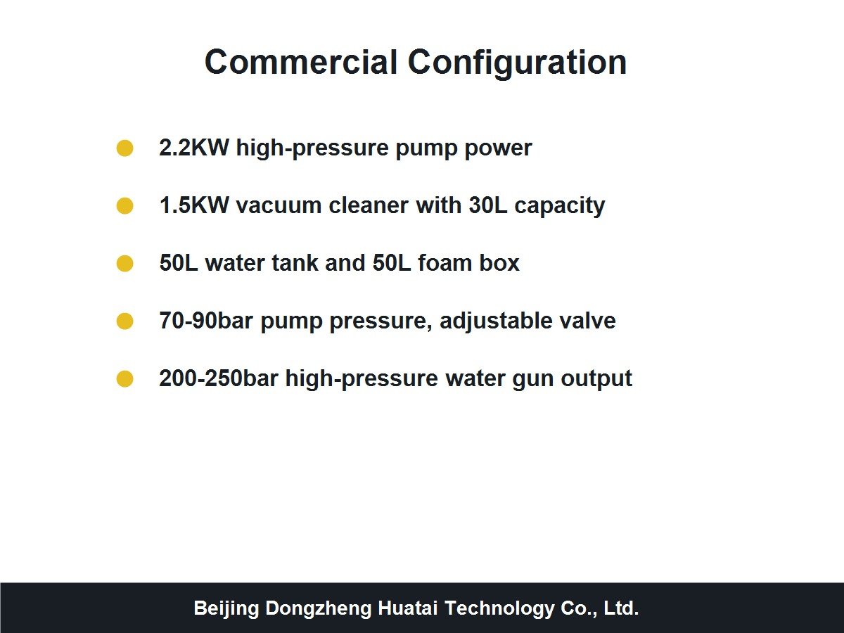 commercial configuration of self-service car wash machine with pump and vacuum system