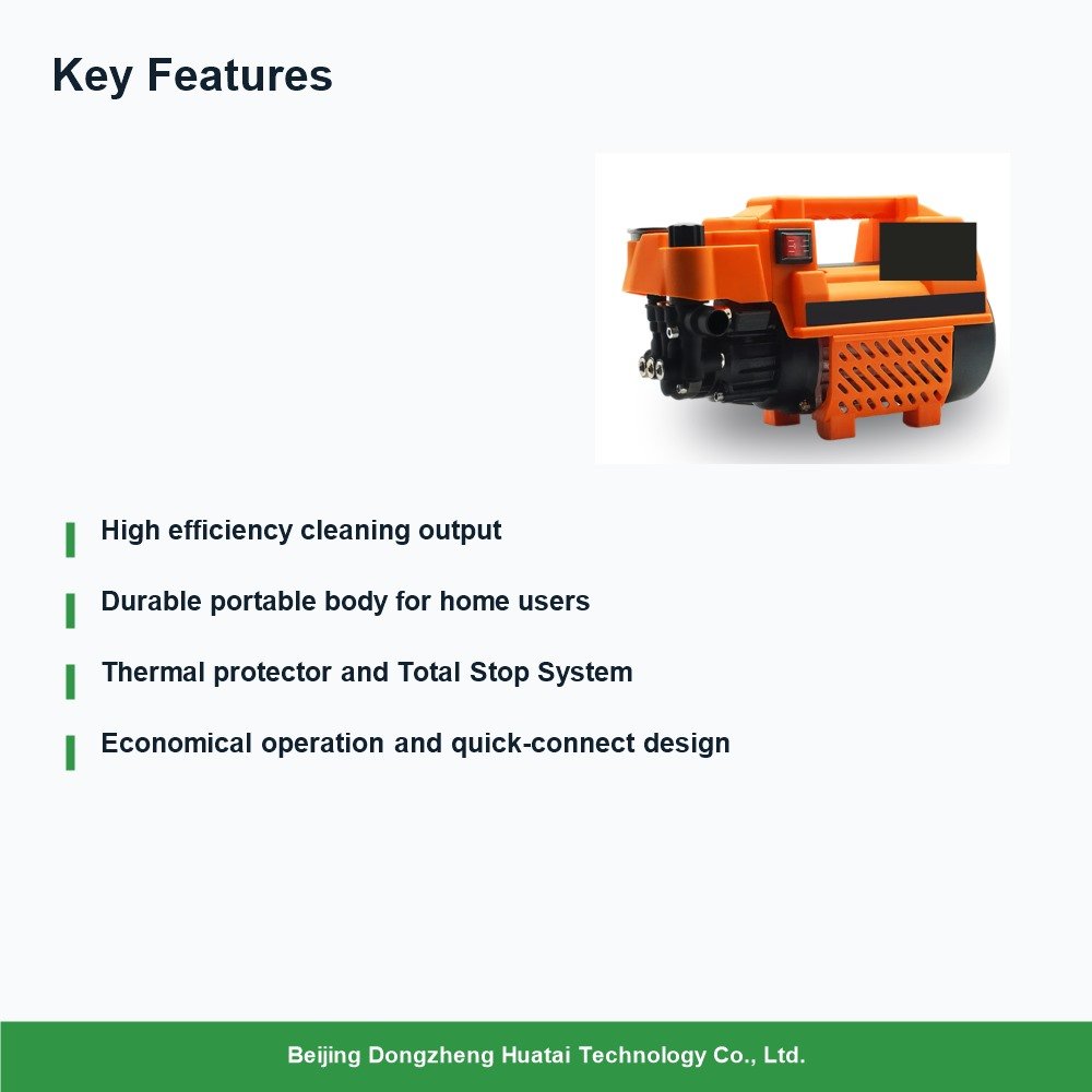key features of DZHT-200A portable pressure washer